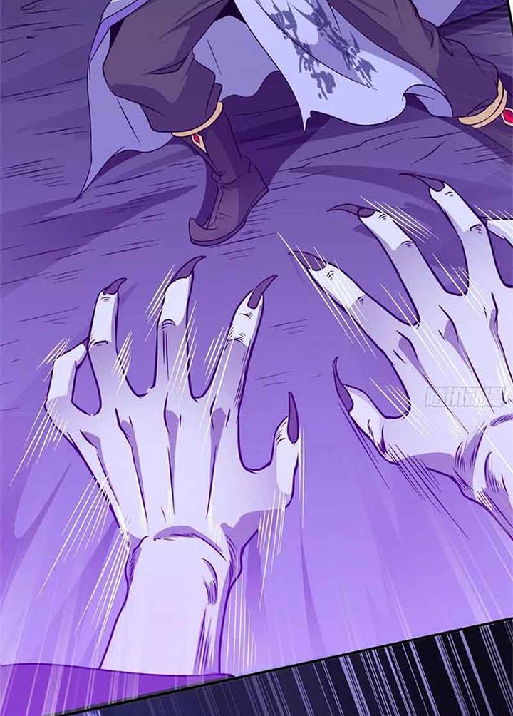 I Am Not a Son of Doom Chapter 38 Gambar 21