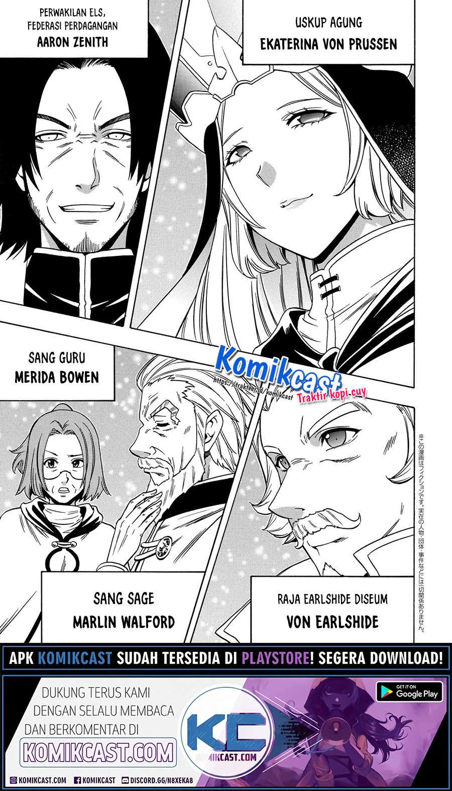 Baca Manga Kenja no Mago  Chapter 55.1 Gambar 2