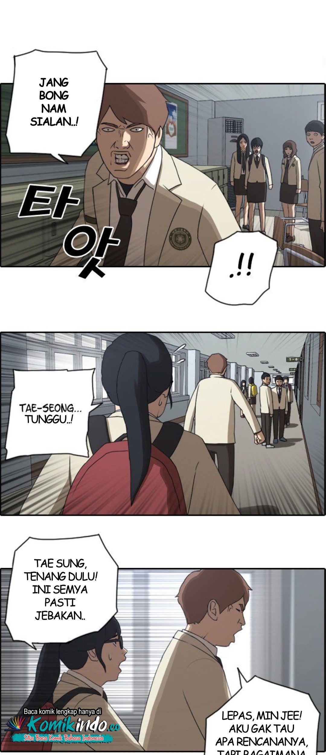 Baca  Free Draw Chapter 29 Gambar 2