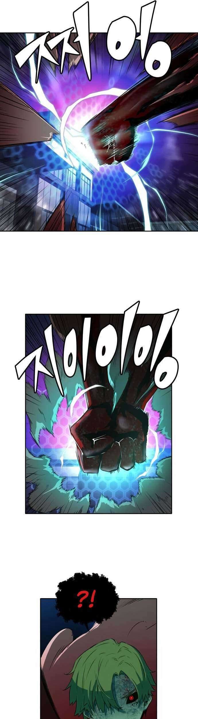 OOPARTS Chapter 33 Gambar 20