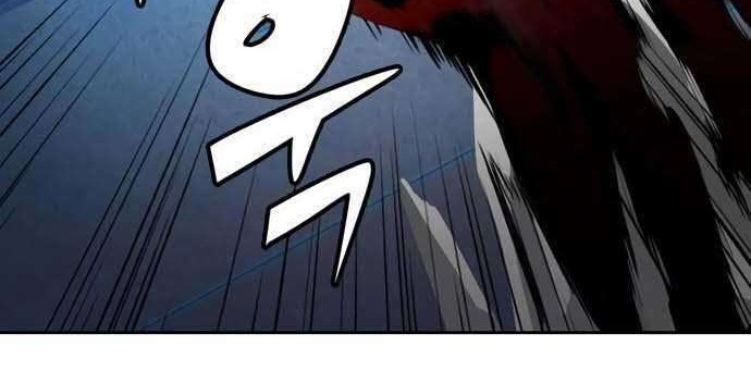 OOPARTS Chapter 33 Gambar 26