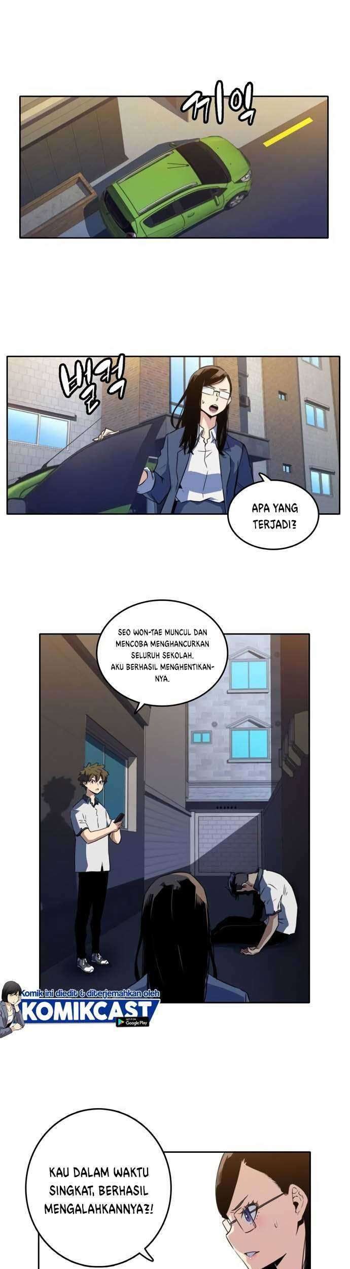 OOPARTS Chapter 33 Gambar 44