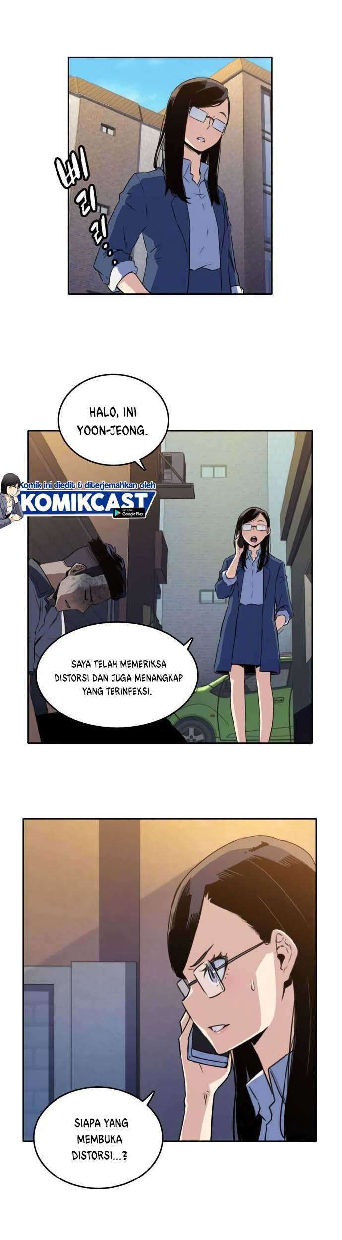 OOPARTS Chapter 33 Gambar 47
