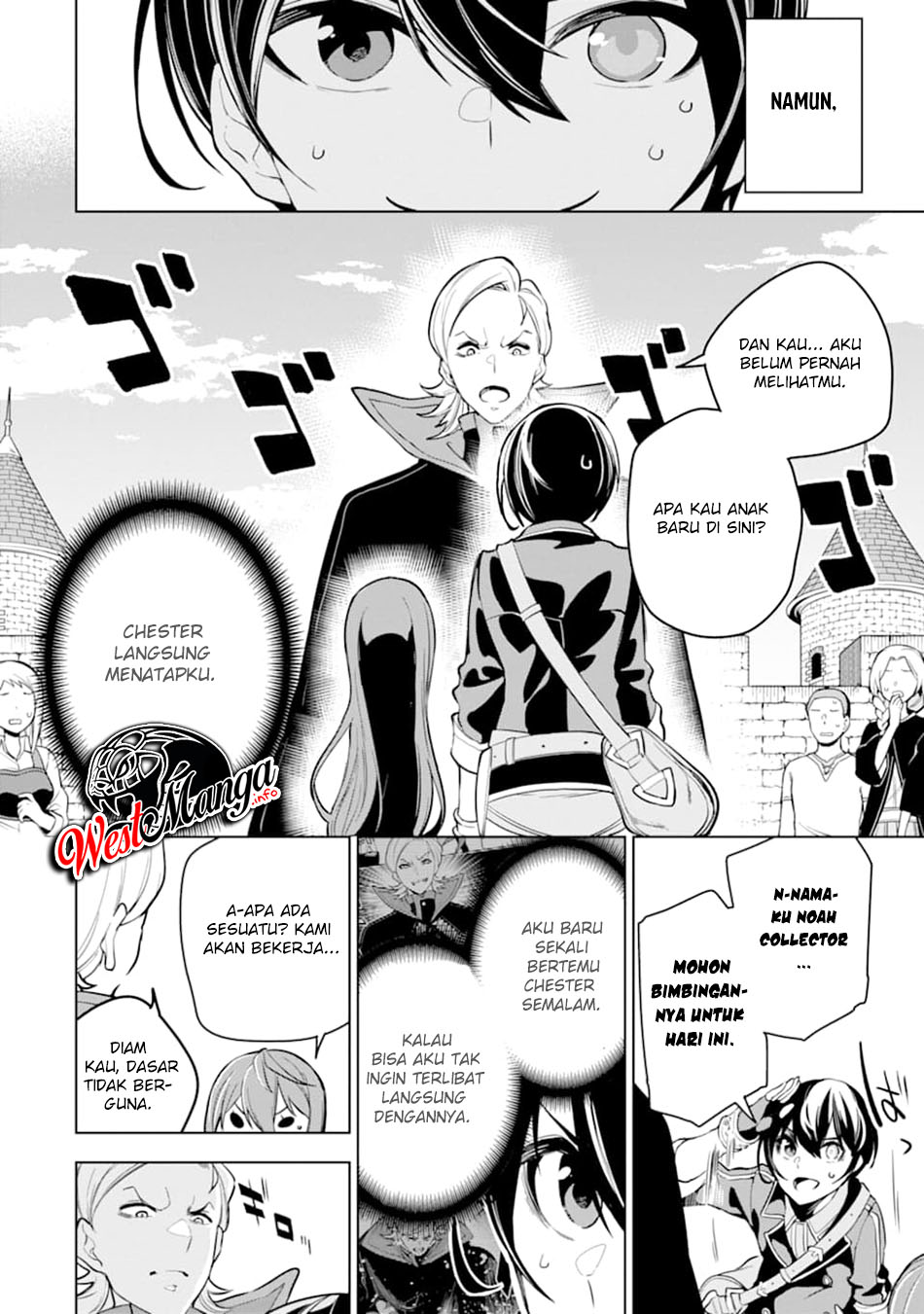Sobiwaku Zero No Saikyou Kenshi Demo, Noroi No Soubi (kawai) Nara 9999-ko Tsuke-hodai Chapter 16 Gambar 21