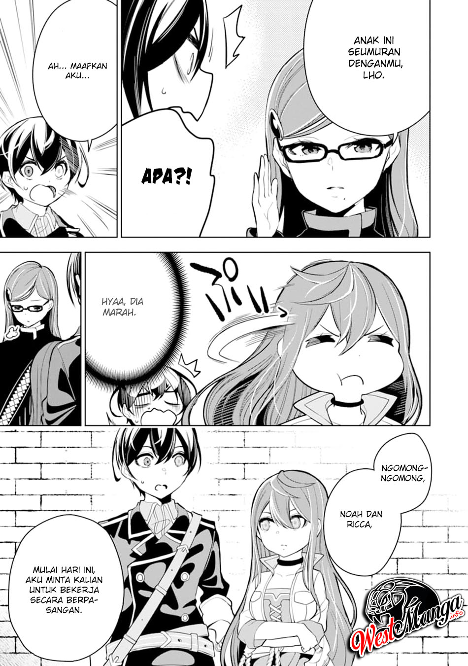 Sobiwaku Zero No Saikyou Kenshi Demo, Noroi No Soubi (kawai) Nara 9999-ko Tsuke-hodai Chapter 16 Gambar 9