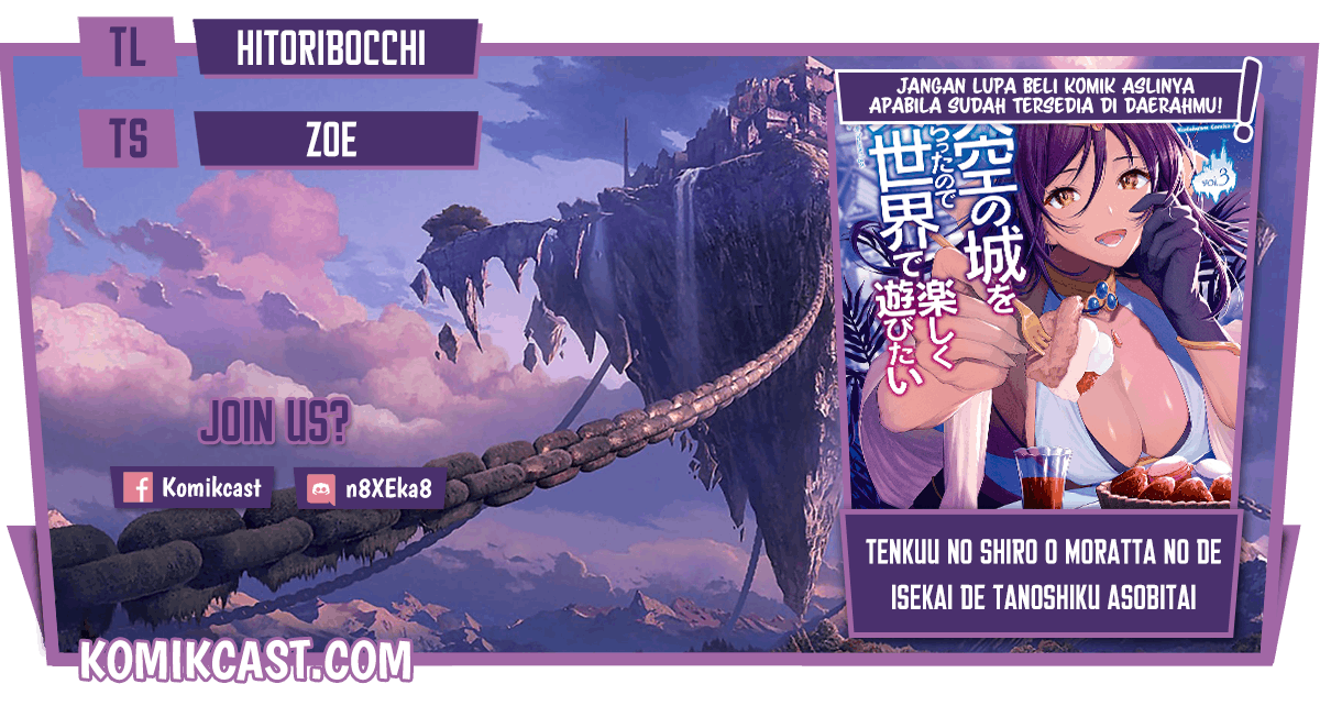 Baca Komik Tenkuu no Shiro o Moratta no de Isekai de Tanoshiku Asobitai Chapter 19 Gambar 1