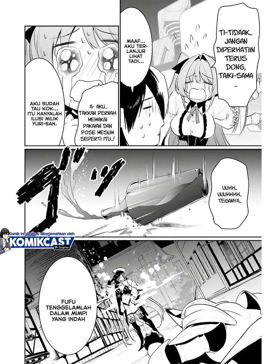Tenkuu no Shiro o Moratta no de Isekai de Tanoshiku Asobitai Chapter 19 Gambar 12
