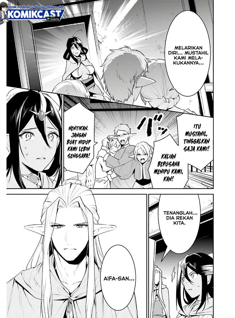 Tenkuu no Shiro o Moratta no de Isekai de Tanoshiku Asobitai Chapter 19 Gambar 15