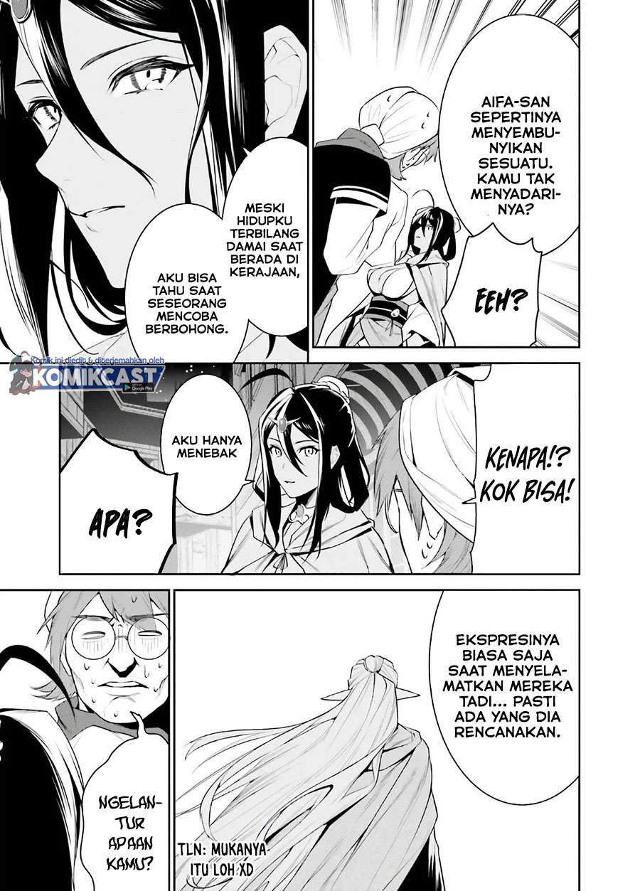 Tenkuu no Shiro o Moratta no de Isekai de Tanoshiku Asobitai Chapter 19 Gambar 23