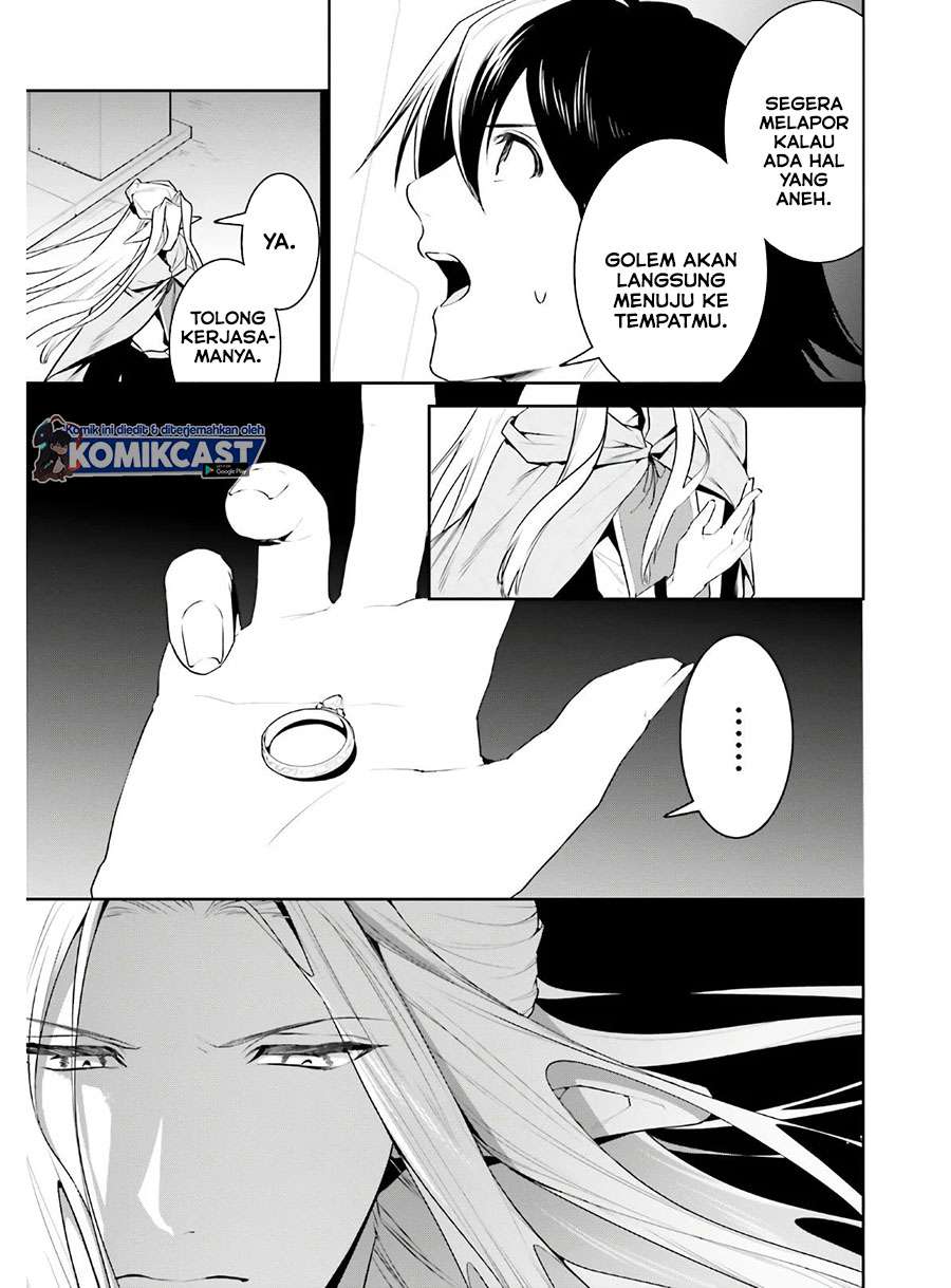 Tenkuu no Shiro o Moratta no de Isekai de Tanoshiku Asobitai Chapter 19 Gambar 25