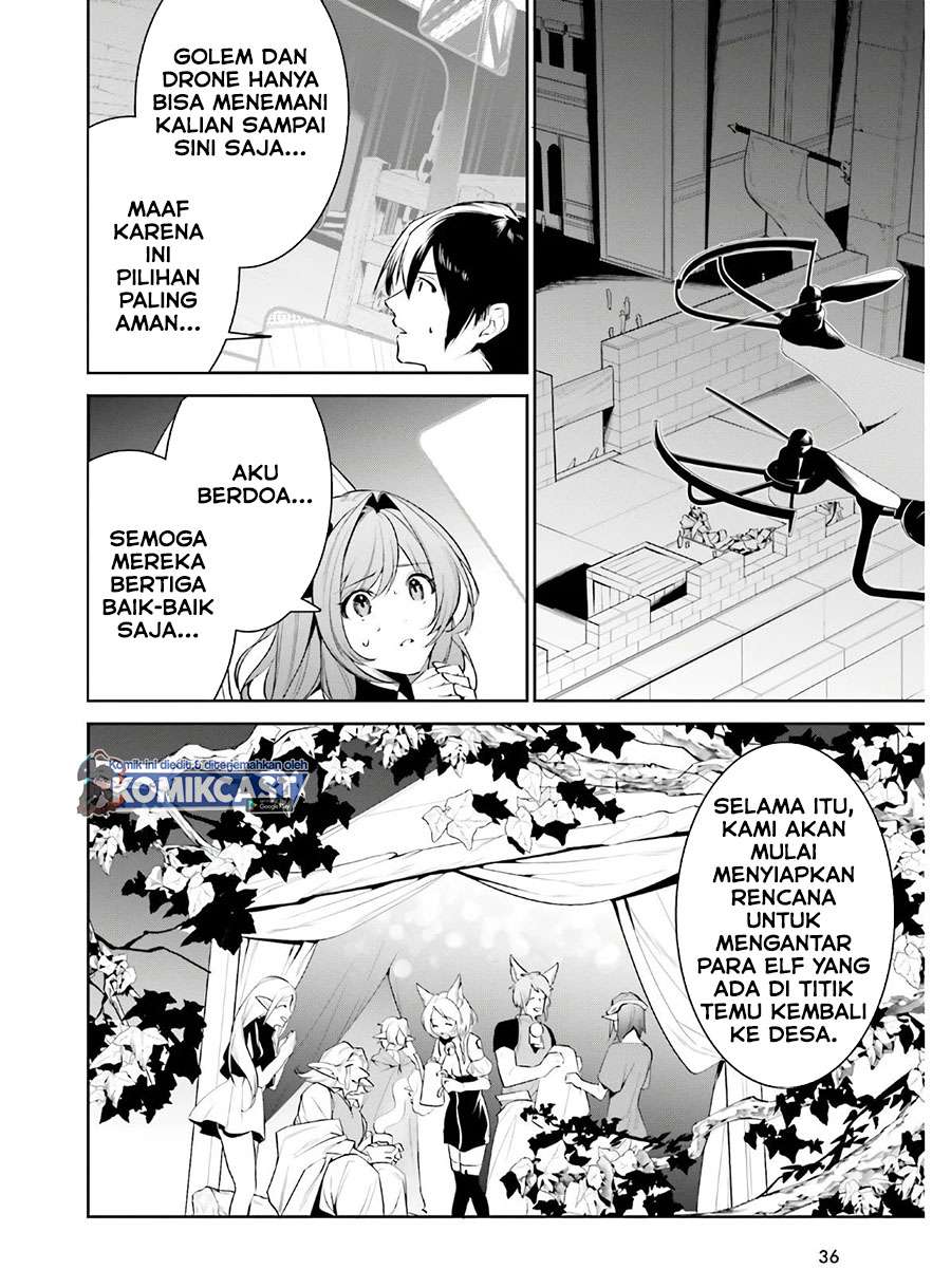 Tenkuu no Shiro o Moratta no de Isekai de Tanoshiku Asobitai Chapter 19 Gambar 28