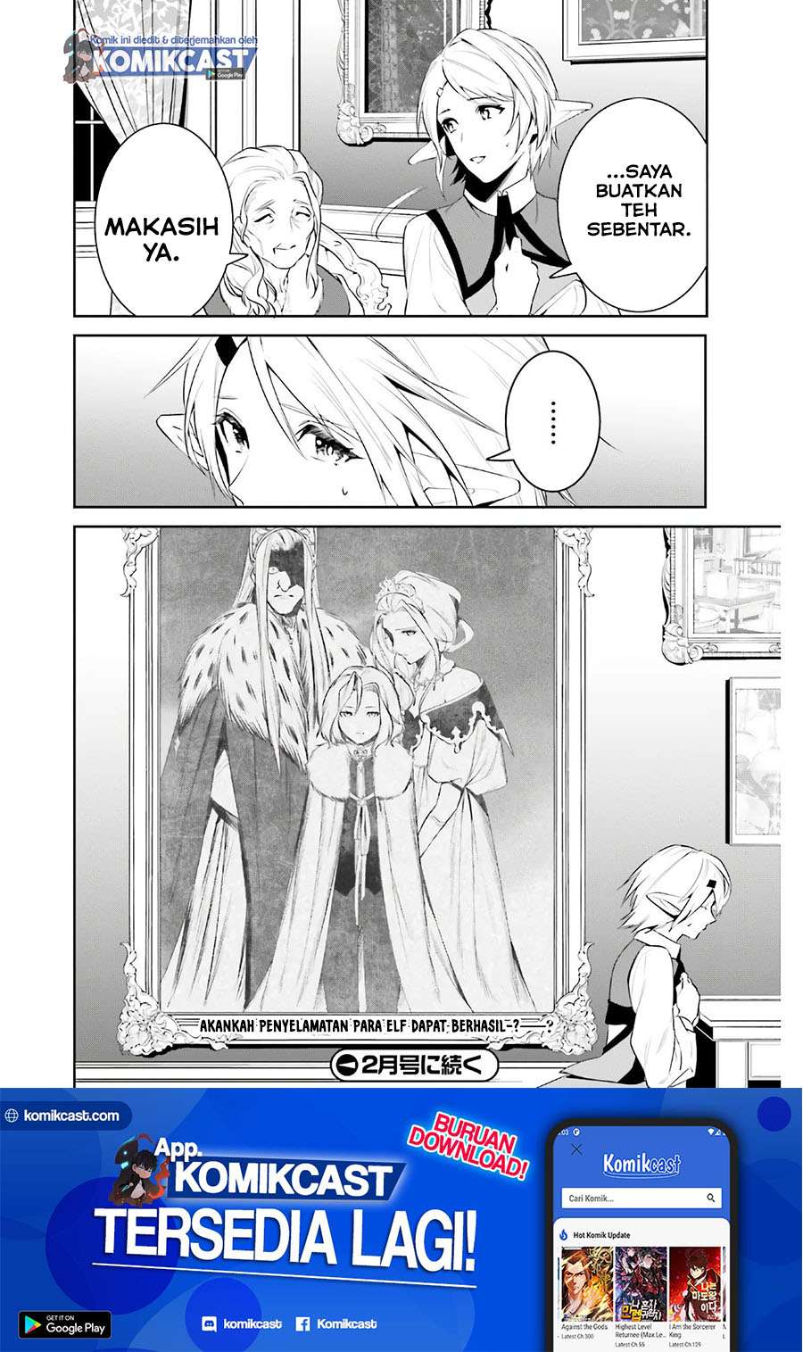 Tenkuu no Shiro o Moratta no de Isekai de Tanoshiku Asobitai Chapter 19 Gambar 30