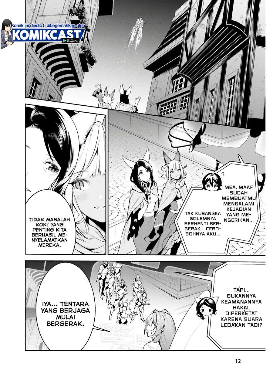 Tenkuu no Shiro o Moratta no de Isekai de Tanoshiku Asobitai Chapter 19 Gambar 4