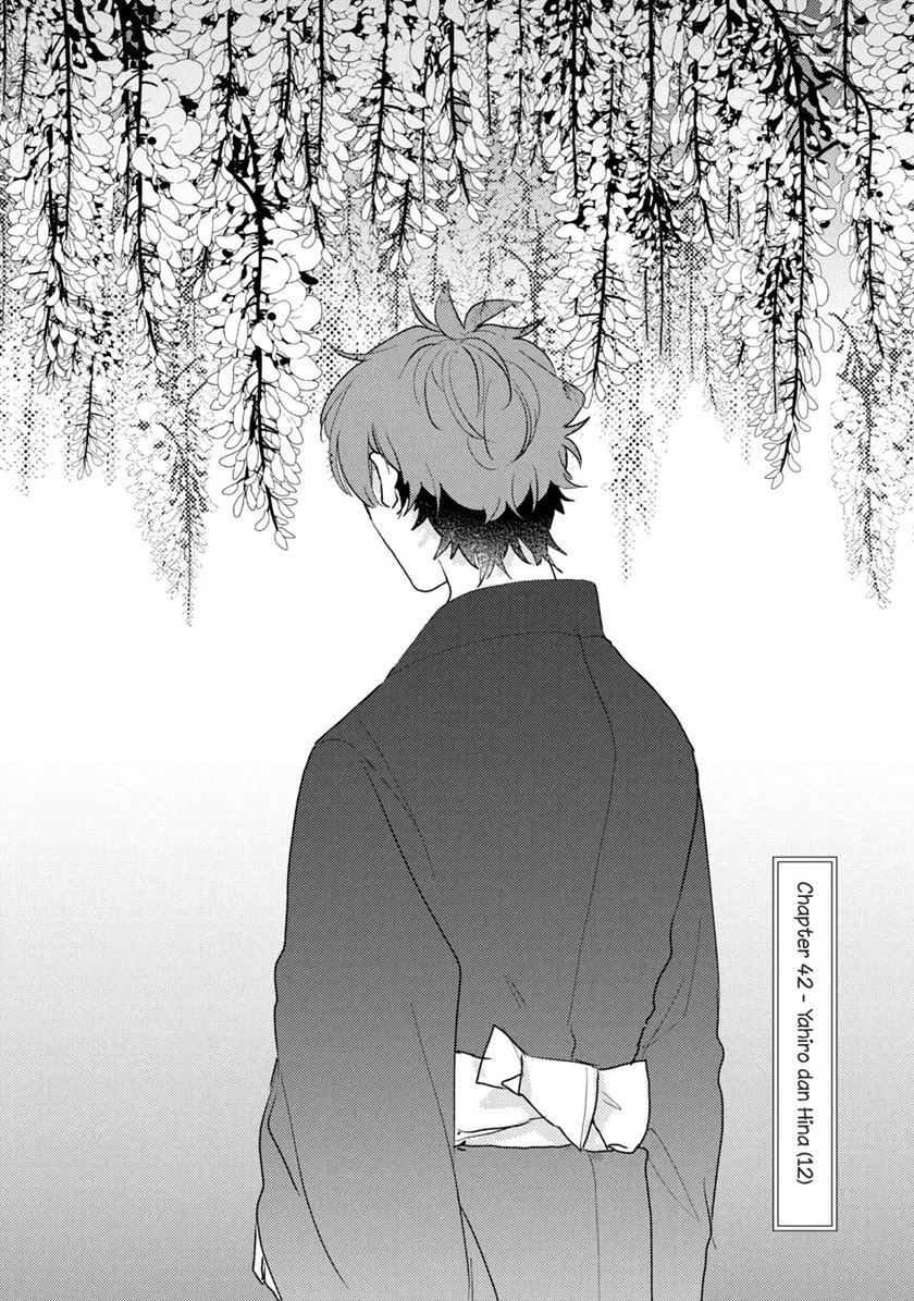 Zense Coupling Chapter 42 Gambar 3