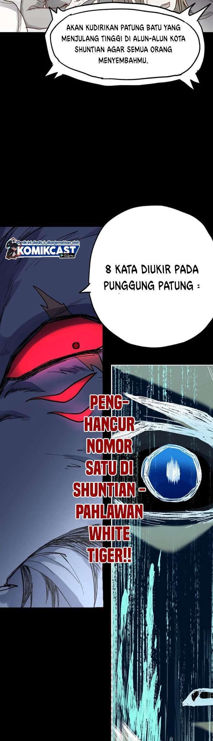 The Sacred Ruins Chapter 67 Gambar 50