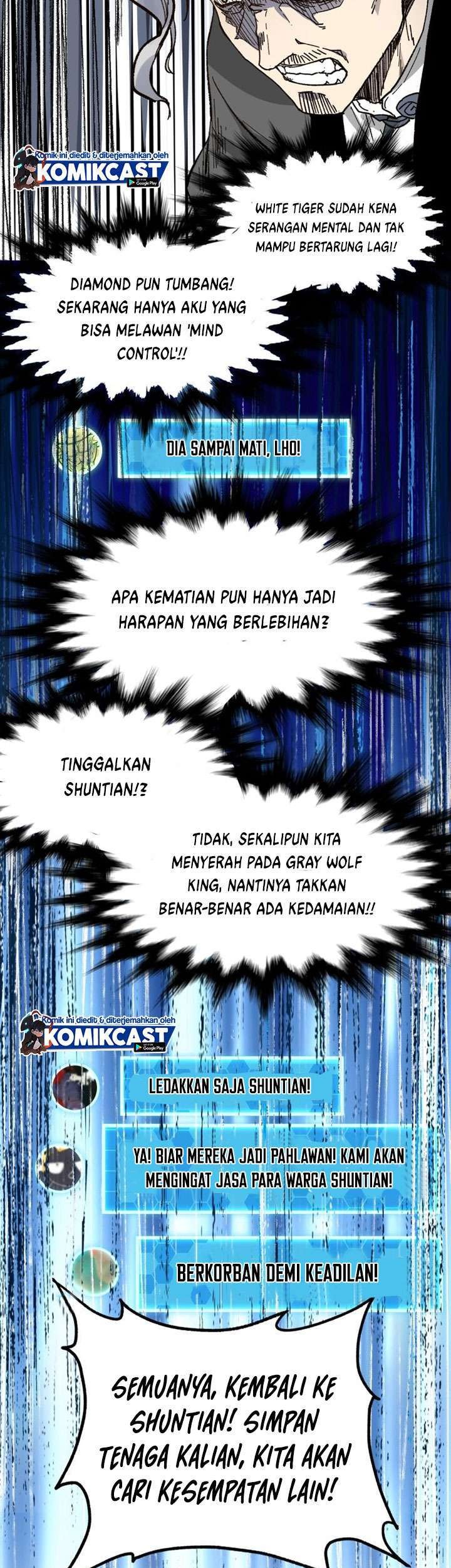 The Sacred Ruins Chapter 67 Gambar 60