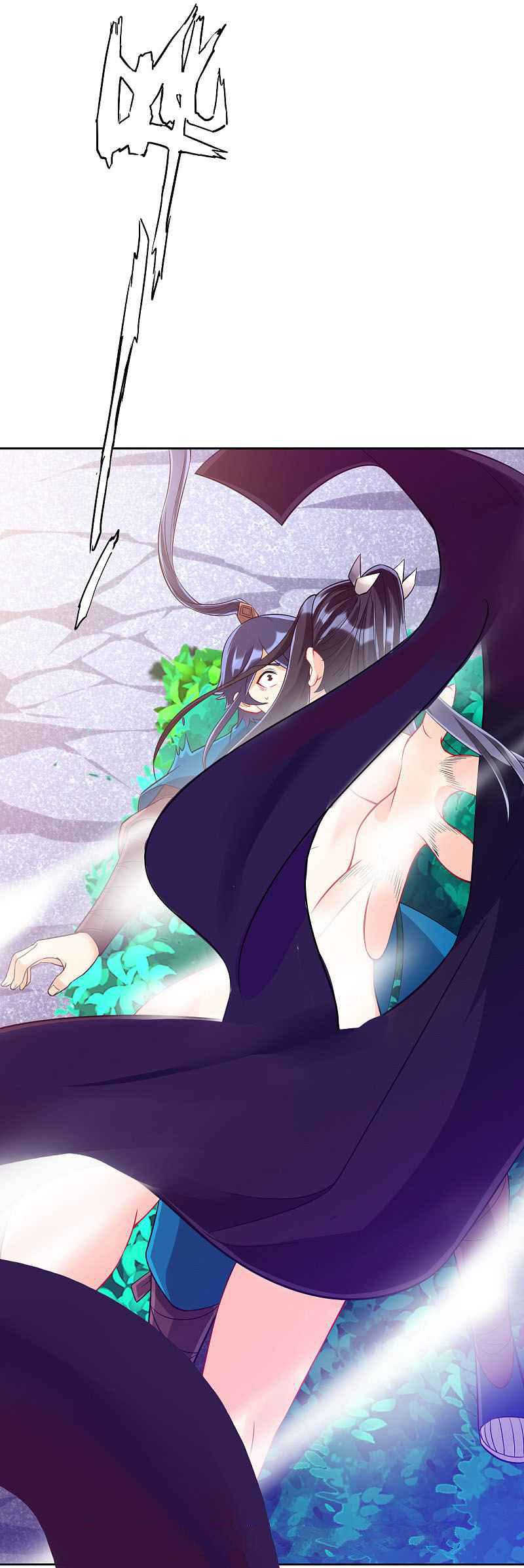 First Class Family Chapter 197 Gambar 16