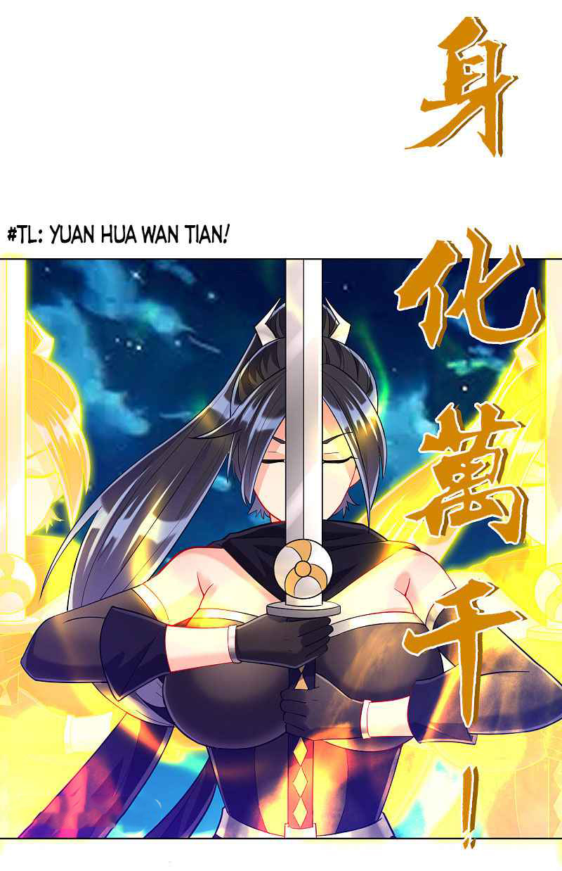 First Class Family Chapter 196 Gambar 3