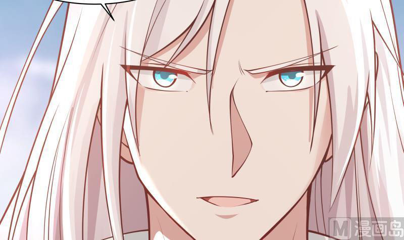 I Have a Dragon on My Body Chapter 344 Gambar 11