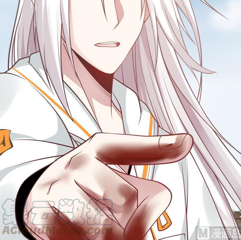 I Have a Dragon on My Body Chapter 344 Gambar 20