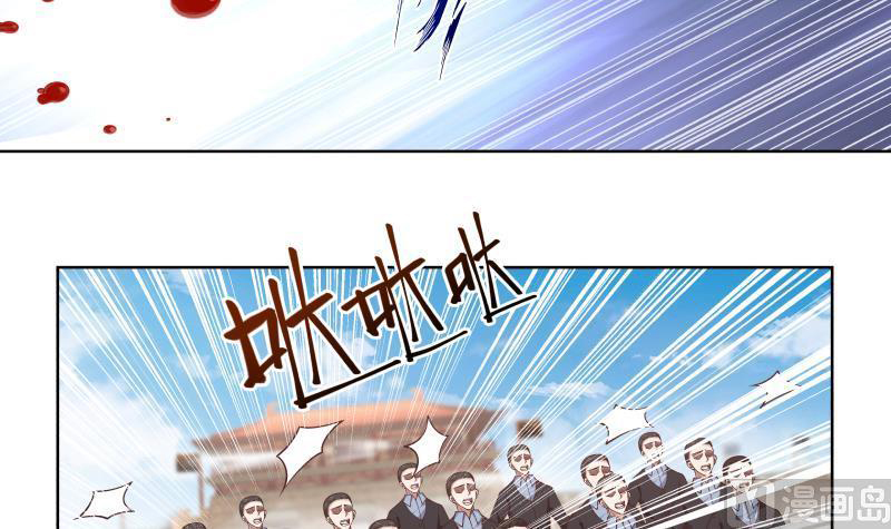 I Have a Dragon on My Body Chapter 344 Gambar 29