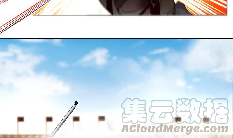 I Have a Dragon on My Body Chapter 344 Gambar 4