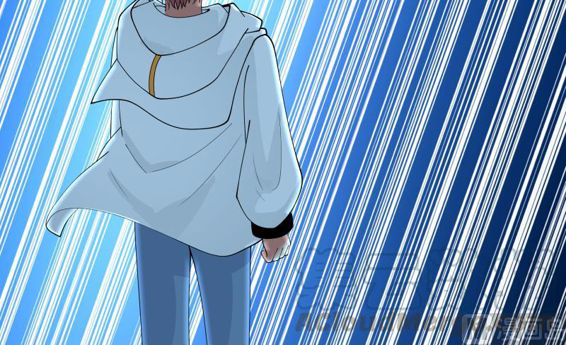 I Have a Dragon on My Body Chapter 343 Gambar 11