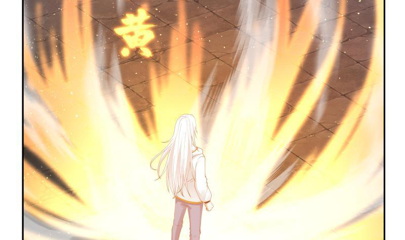 I Have a Dragon on My Body Chapter 343 Gambar 25