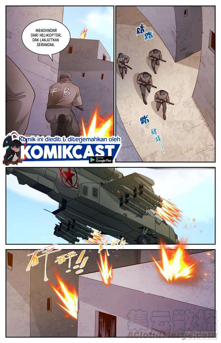 Baca Manhua I Have a Mansion In The Post-Apocalyptic World Chapter 449 Gambar 2