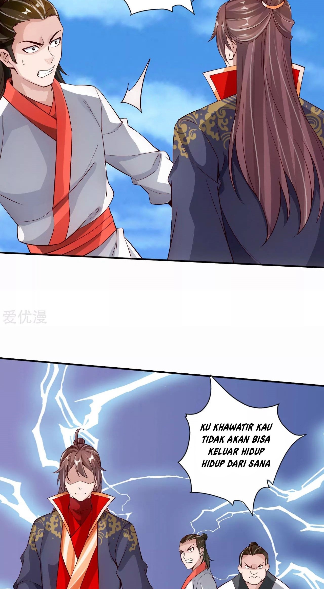 Xianwu Dizun Chapter 125 Gambar 19