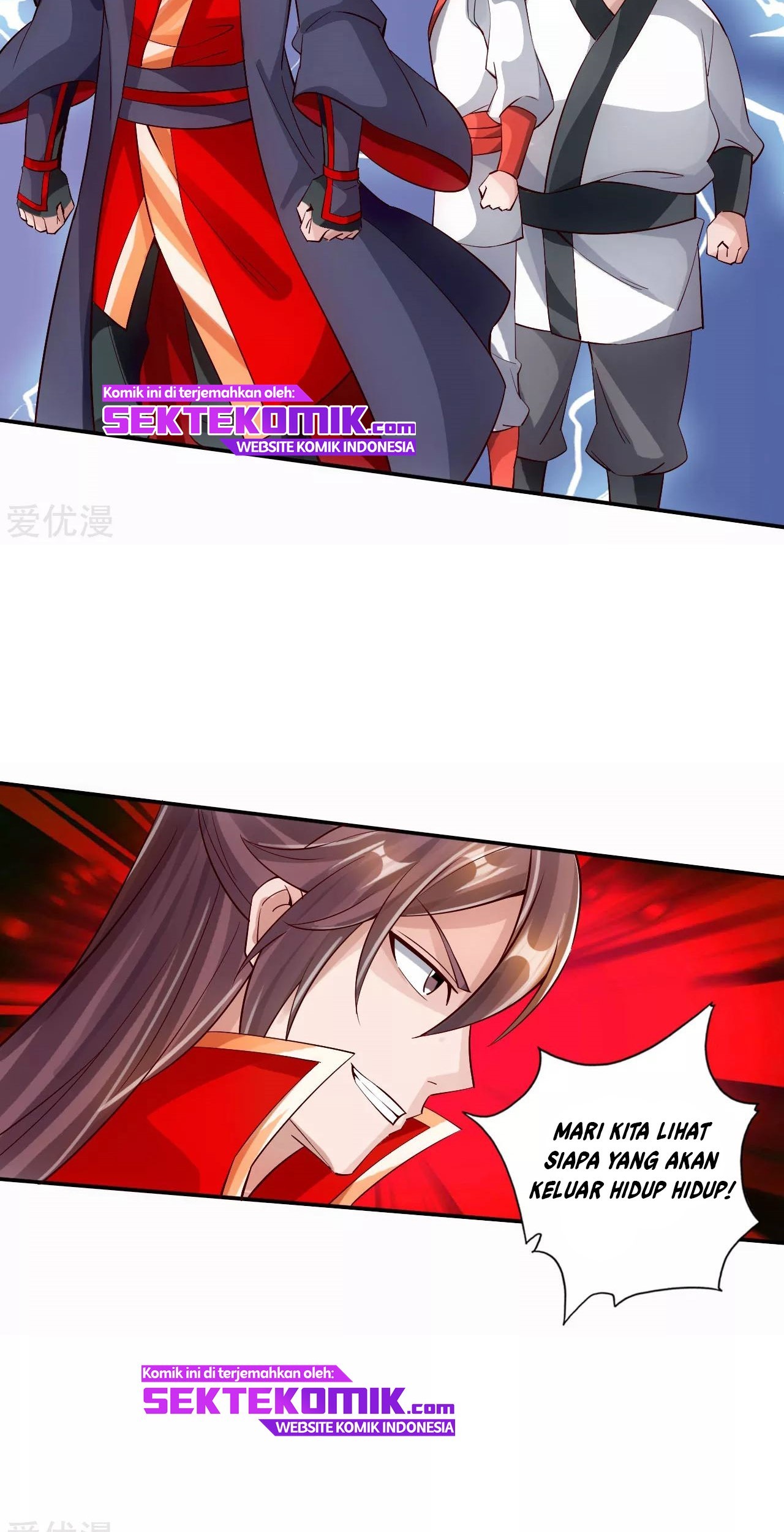 Xianwu Dizun Chapter 125 Gambar 20