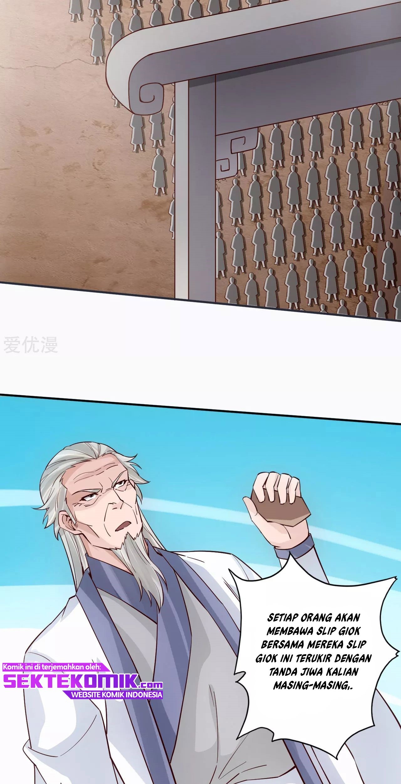 Xianwu Dizun Chapter 125 Gambar 4