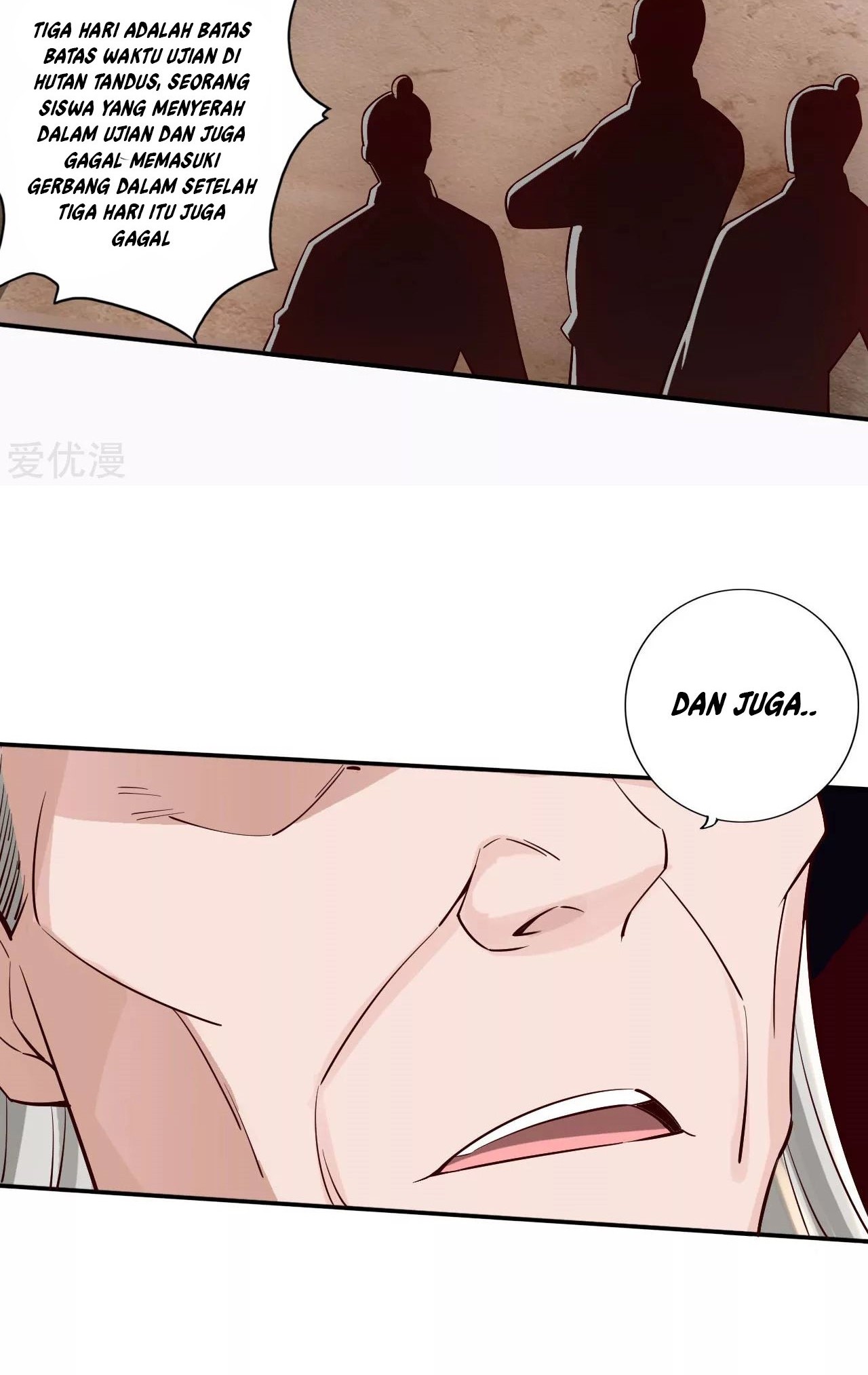 Xianwu Dizun Chapter 125 Gambar 7