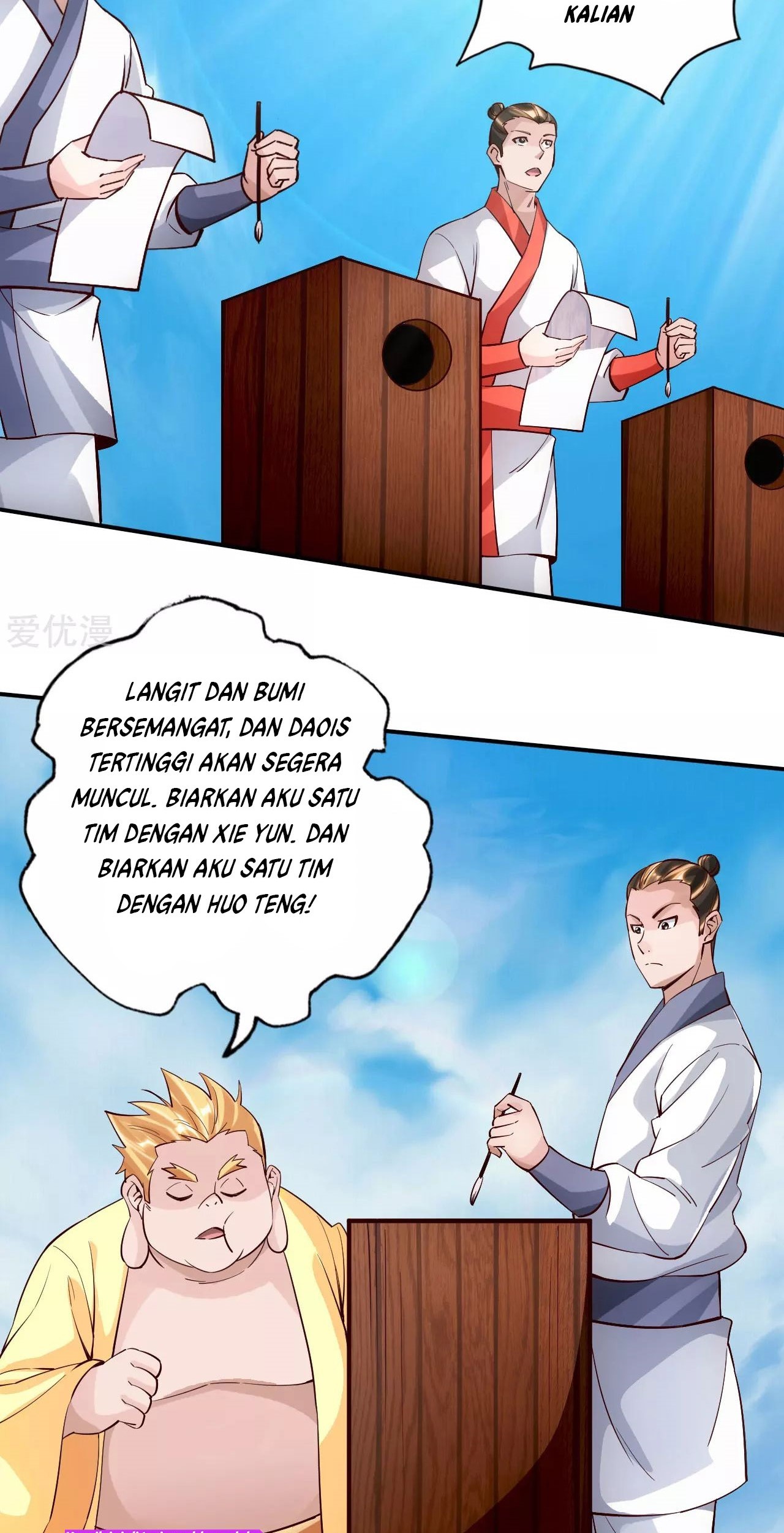 Xianwu Dizun Chapter 125 Gambar 10