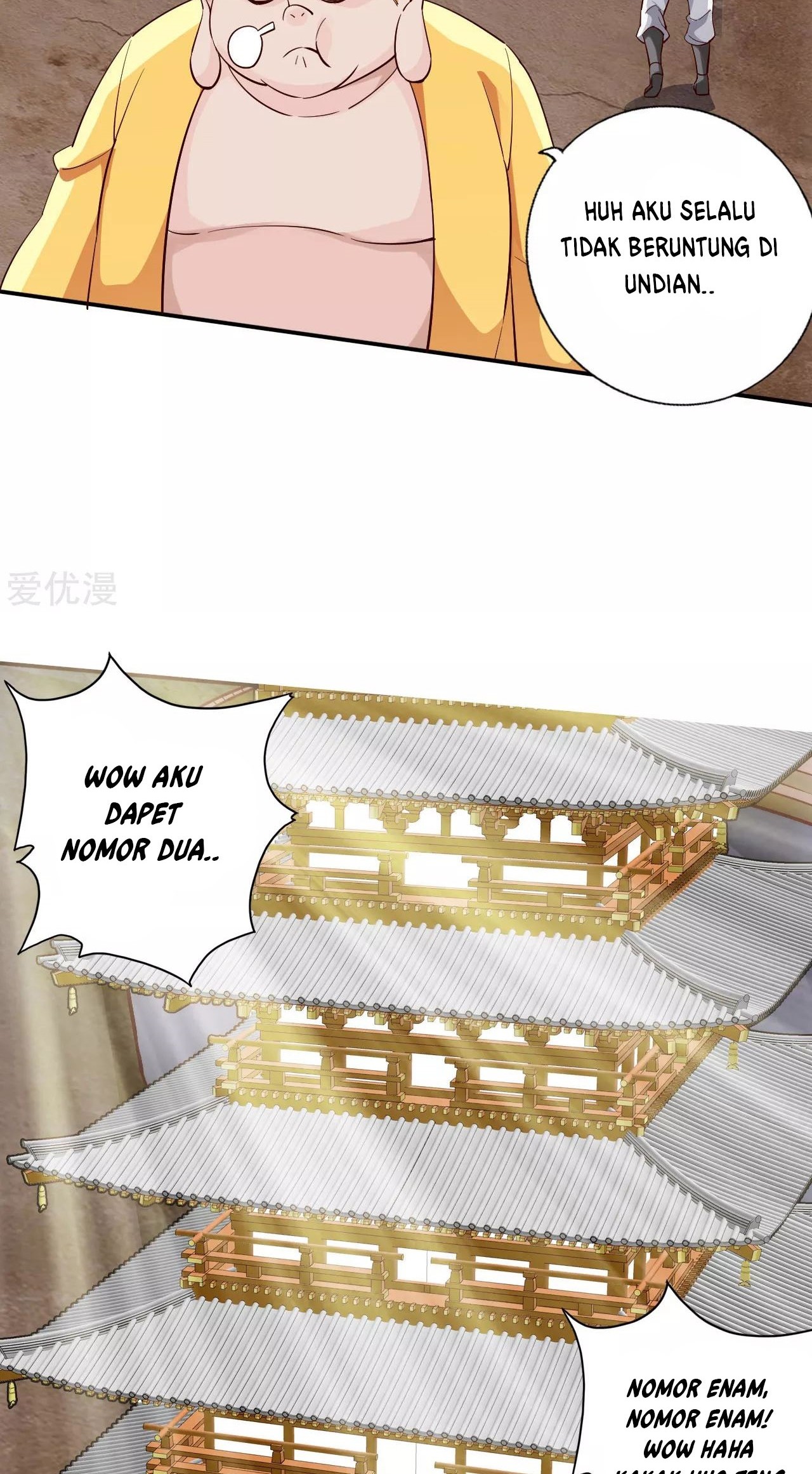 Xianwu Dizun Chapter 125 Gambar 13