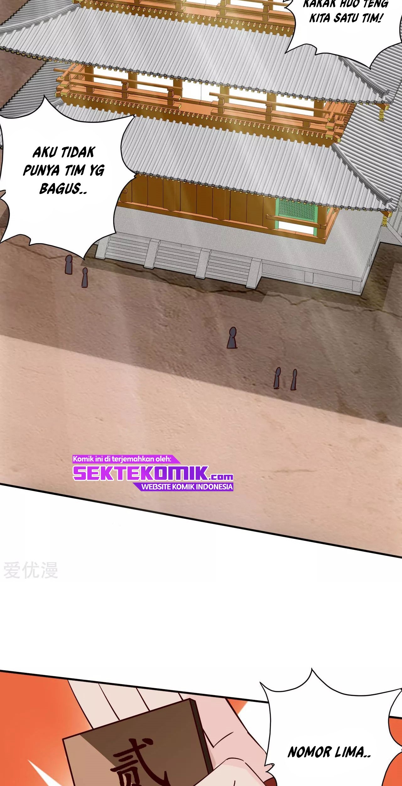 Xianwu Dizun Chapter 125 Gambar 14
