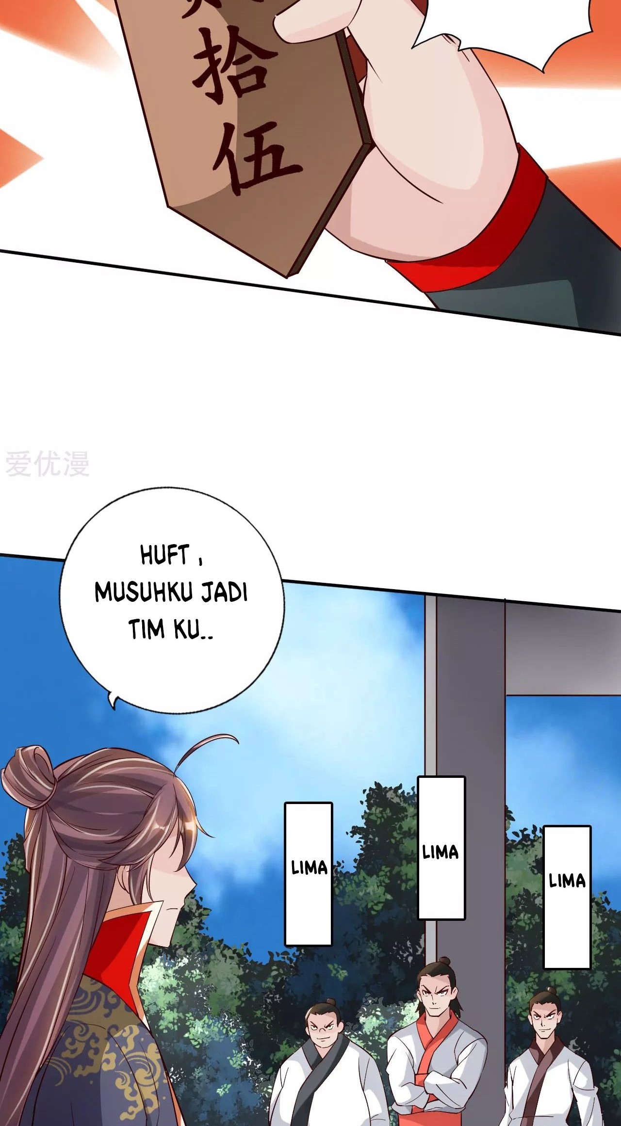 Xianwu Dizun Chapter 125 Gambar 15