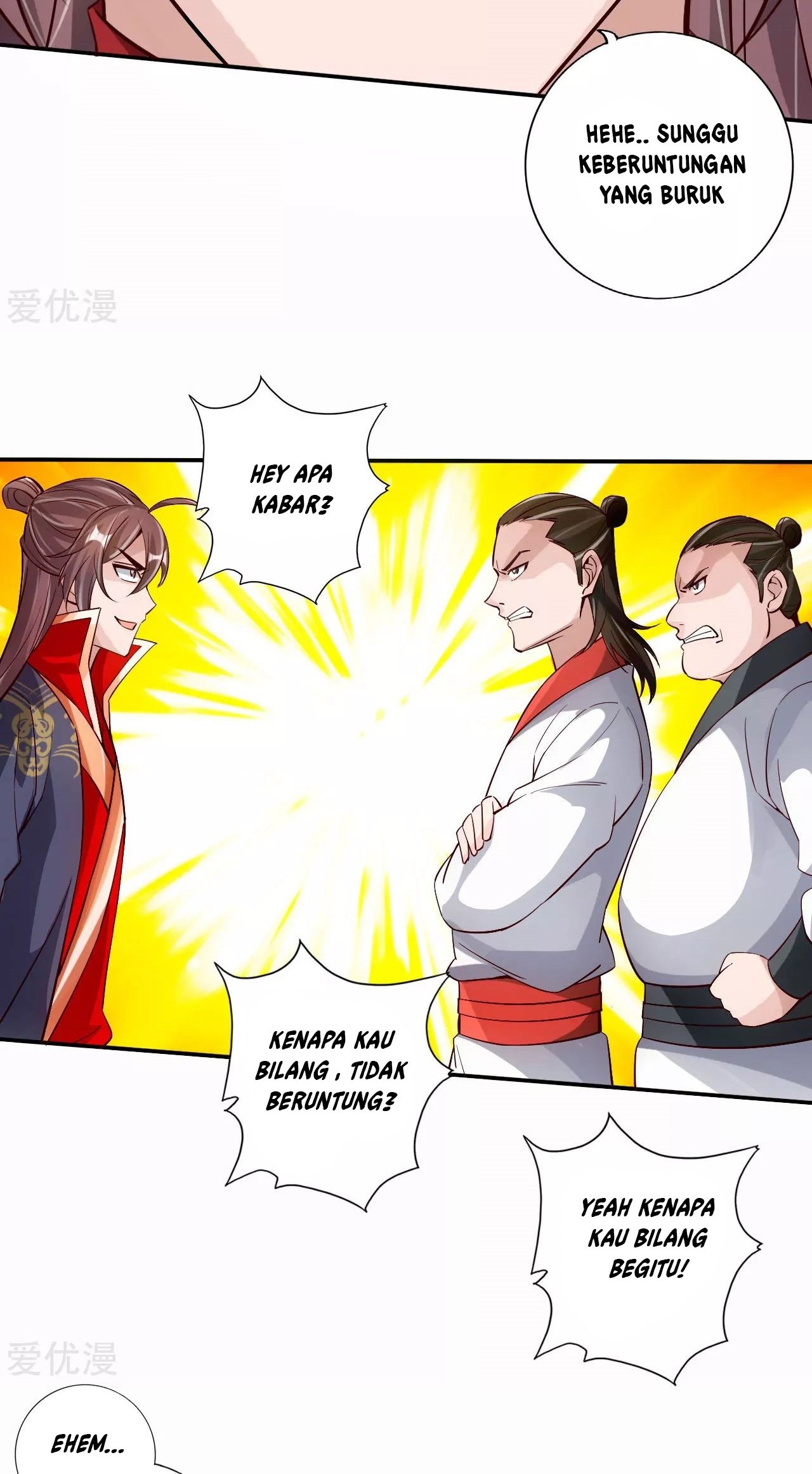 Xianwu Dizun Chapter 125 Gambar 17