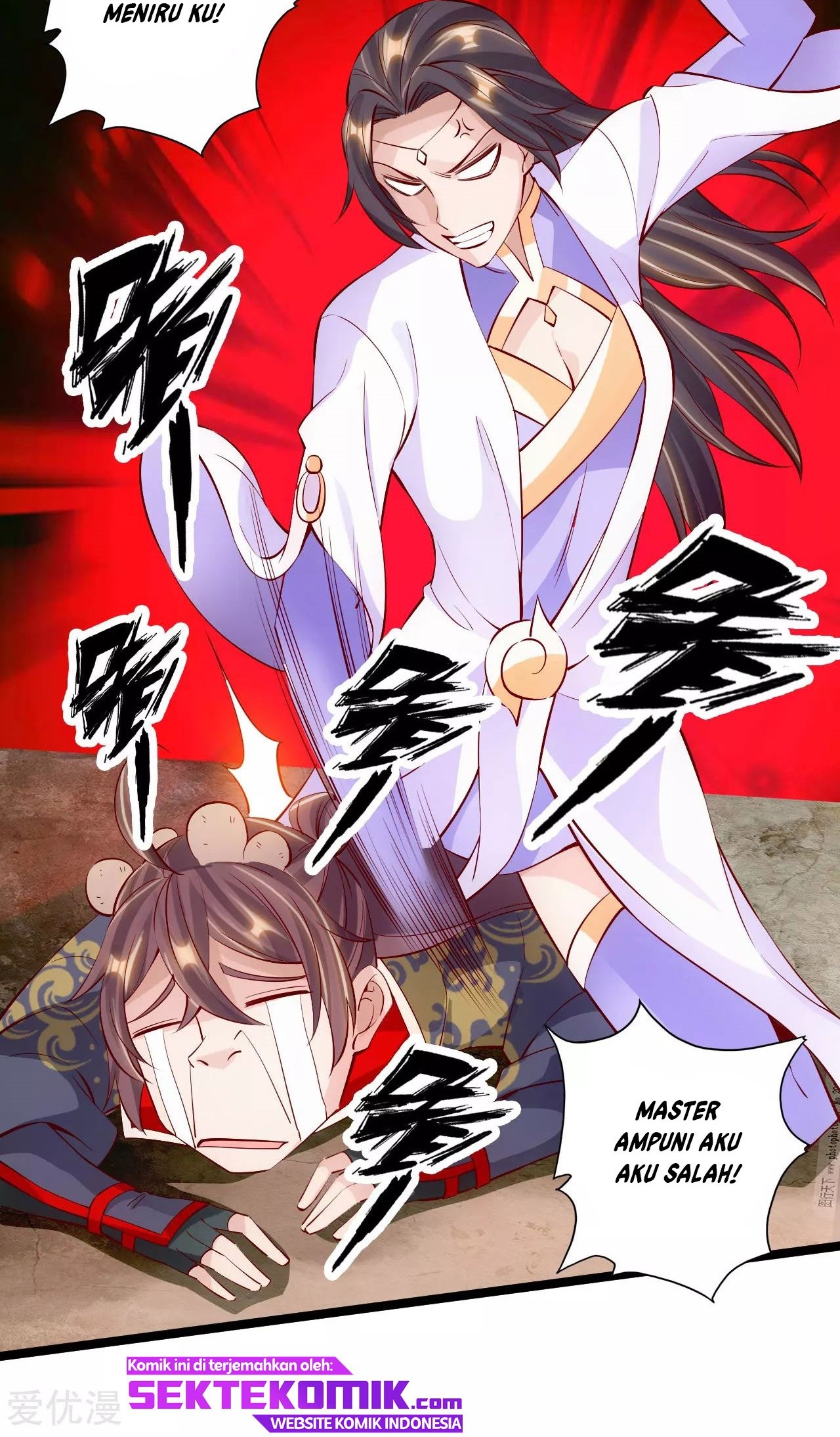 Xianwu Dizun Chapter 124 Gambar 3