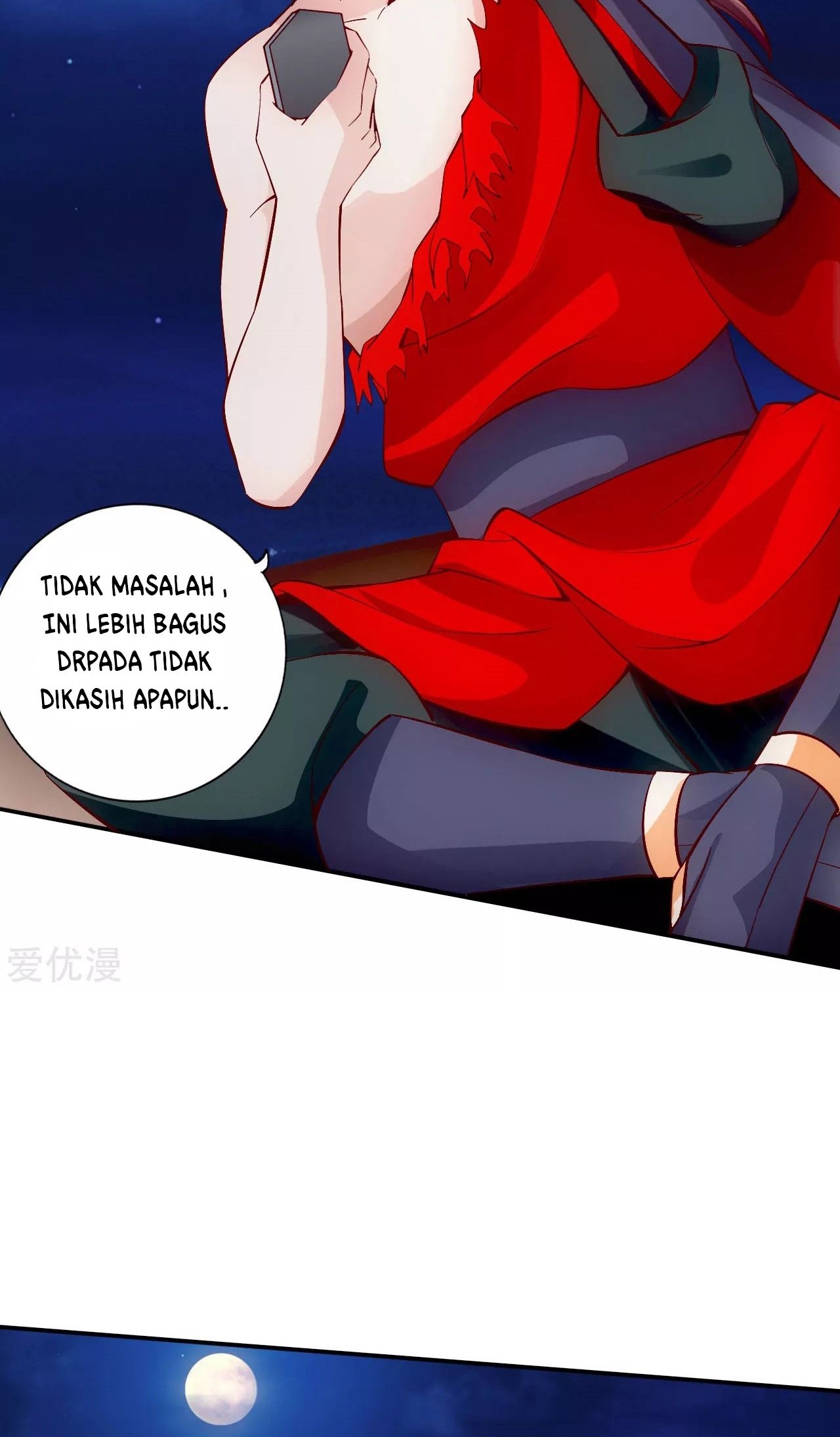 Xianwu Dizun Chapter 124 Gambar 9