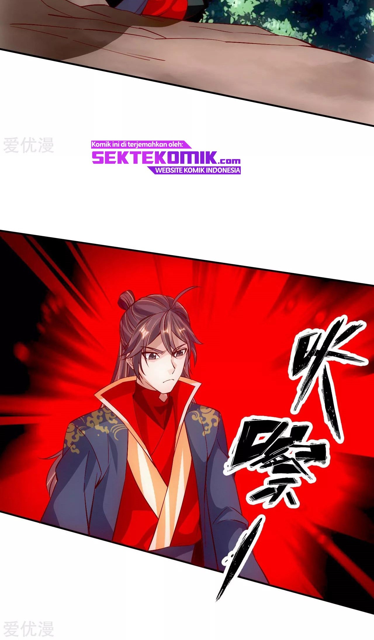 Xianwu Dizun Chapter 124 Gambar 11