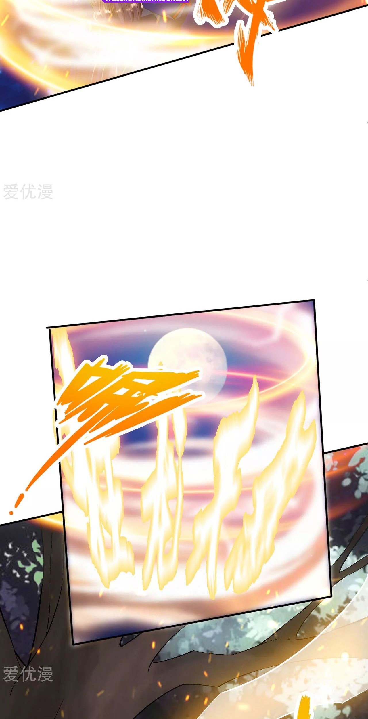 Xianwu Dizun Chapter 124 Gambar 13