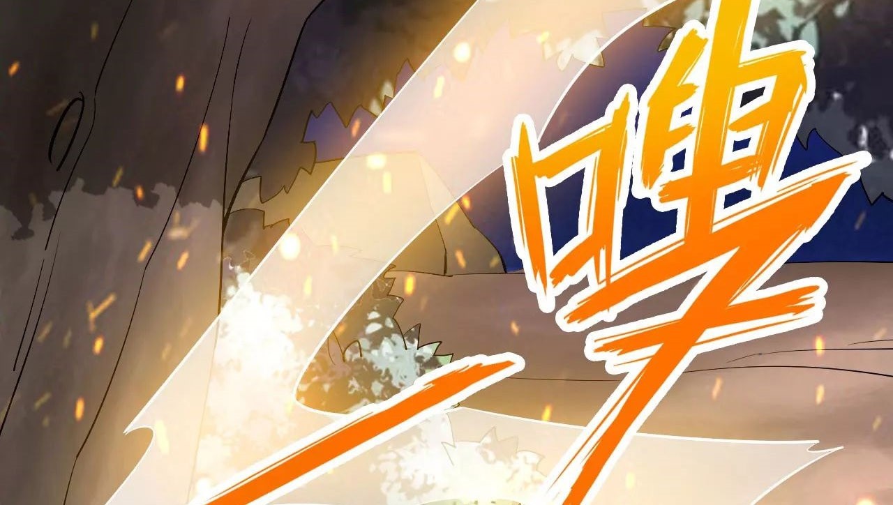 Xianwu Dizun Chapter 124 Gambar 14