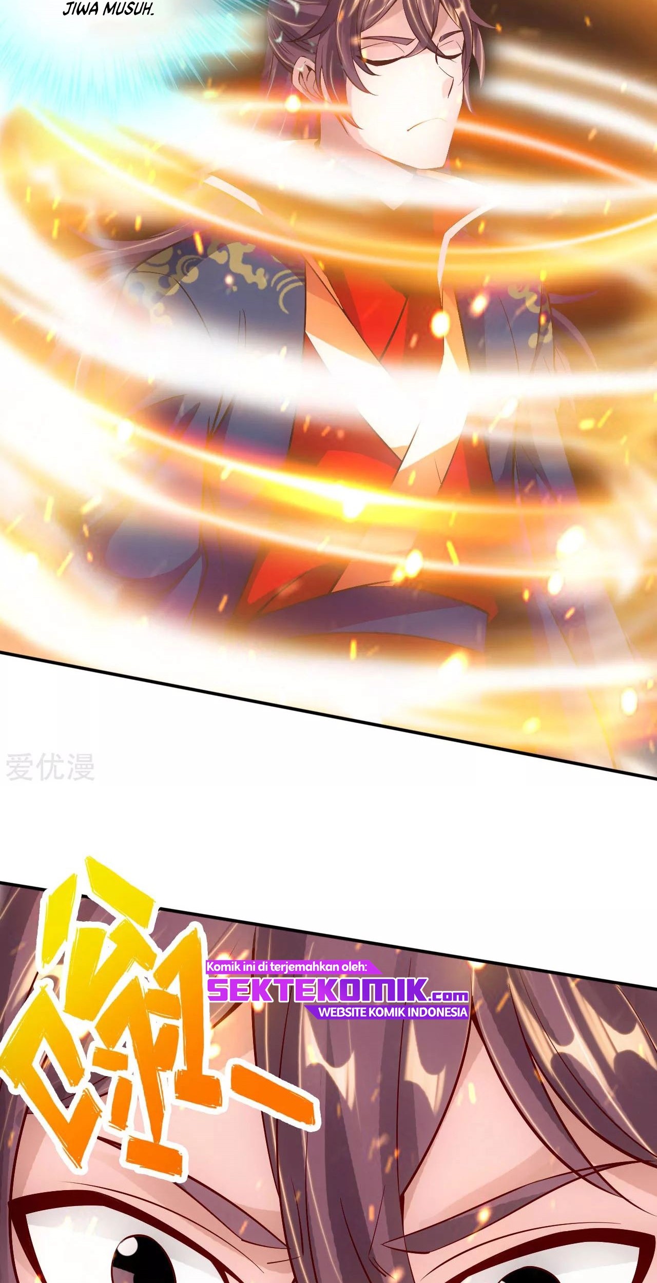 Xianwu Dizun Chapter 124 Gambar 16