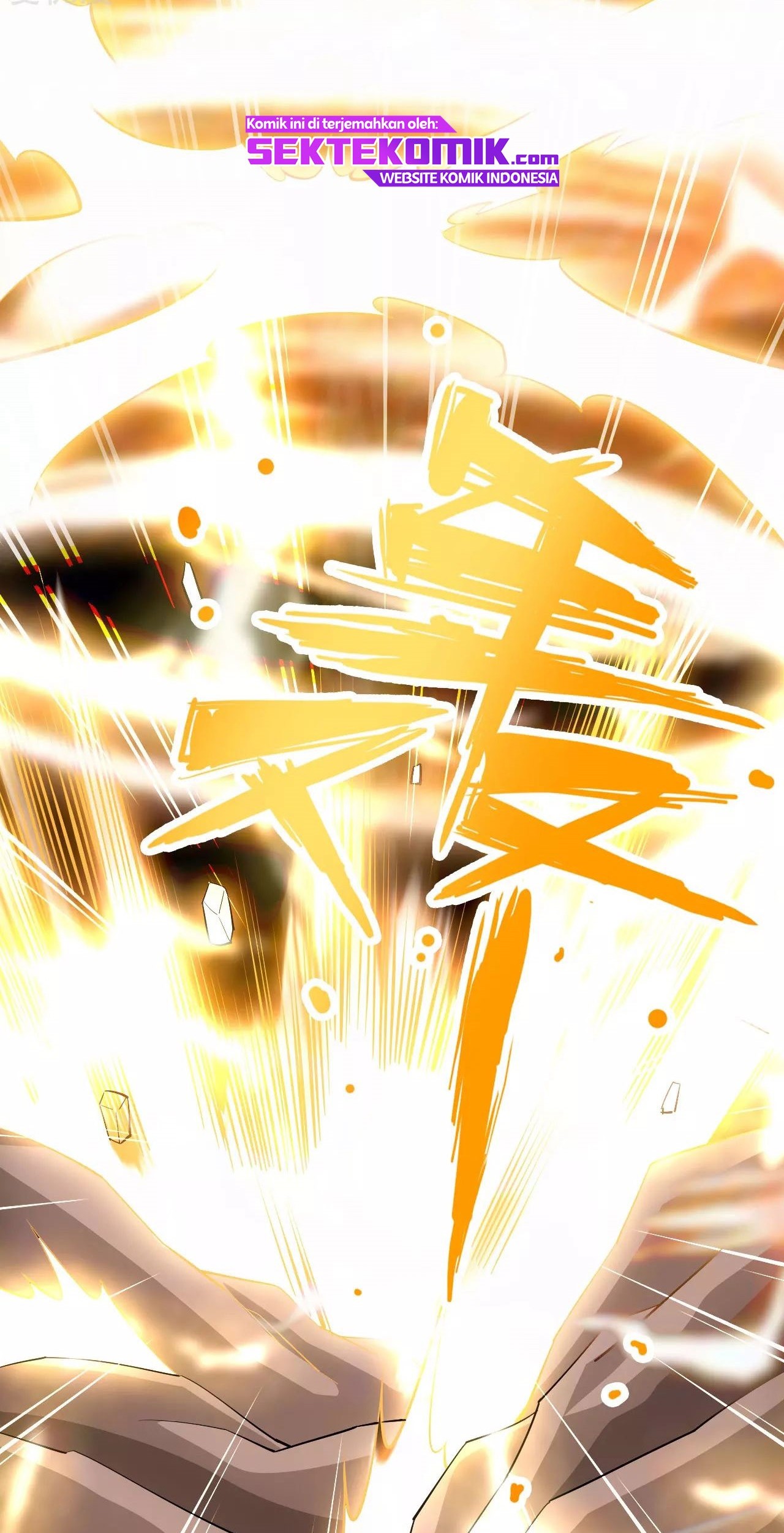 Xianwu Dizun Chapter 124 Gambar 19