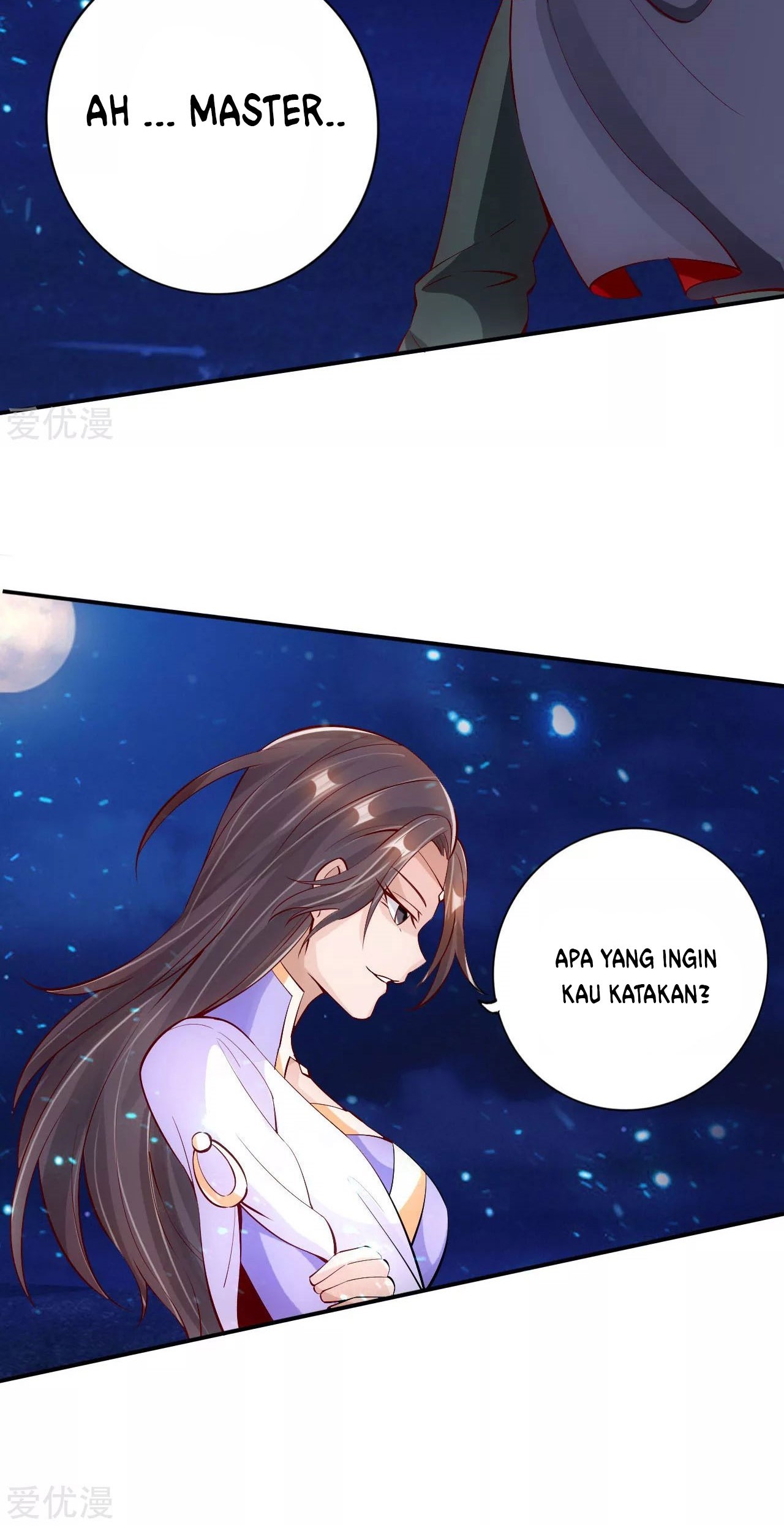 Xianwu Dizun Chapter 123 Gambar 4