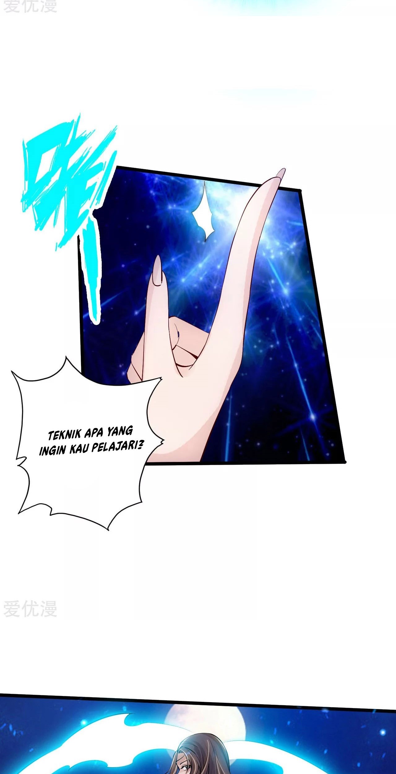 Xianwu Dizun Chapter 123 Gambar 10