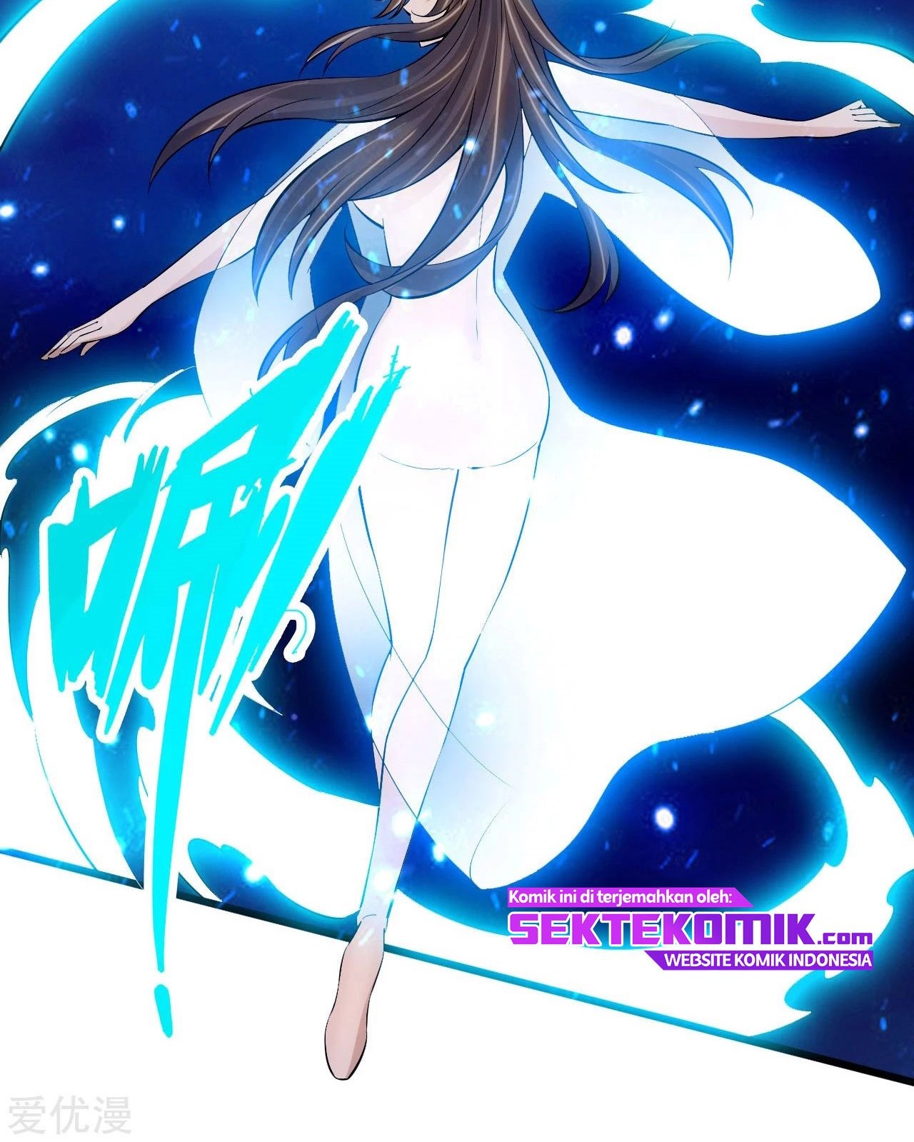 Xianwu Dizun Chapter 123 Gambar 11