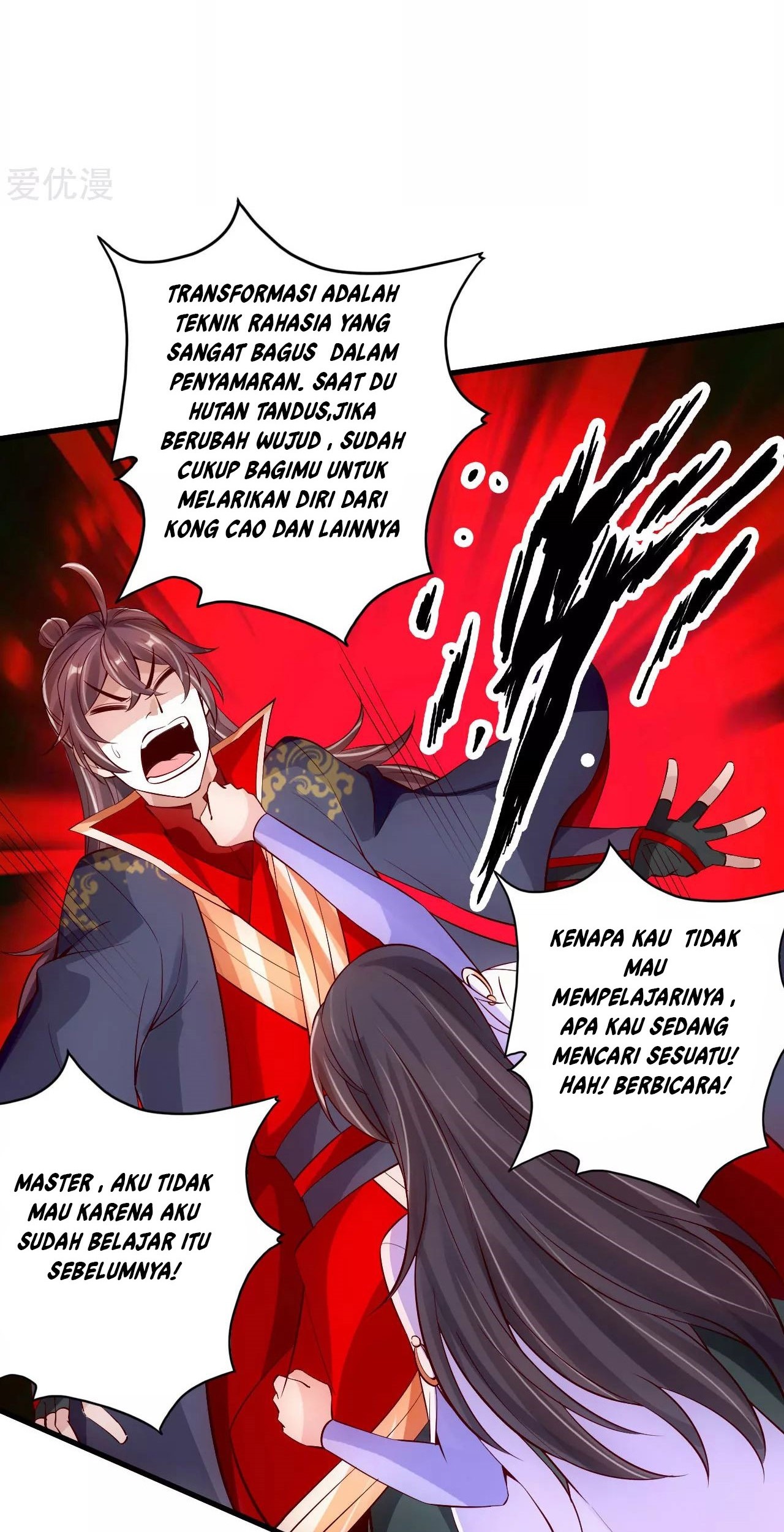 Xianwu Dizun Chapter 123 Gambar 16