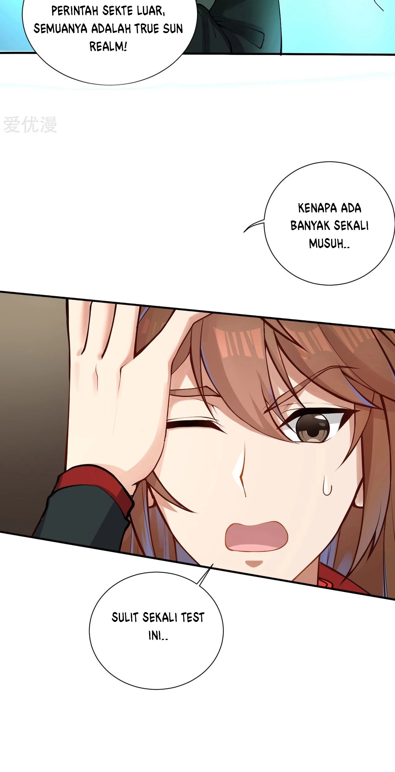 Xianwu Dizun Chapter 121 Gambar 24
